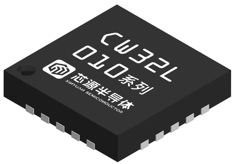 芯源半導體&ldquo;芯&rdquo;突破，M0+行業新標桿即將璀璨發布！